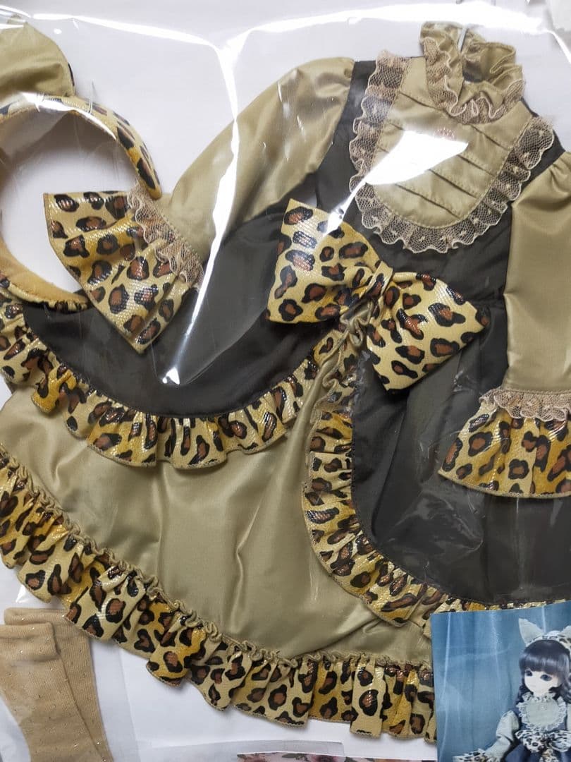 MSD SDM ディーラー様製 ワンピース 2着セット 未開封