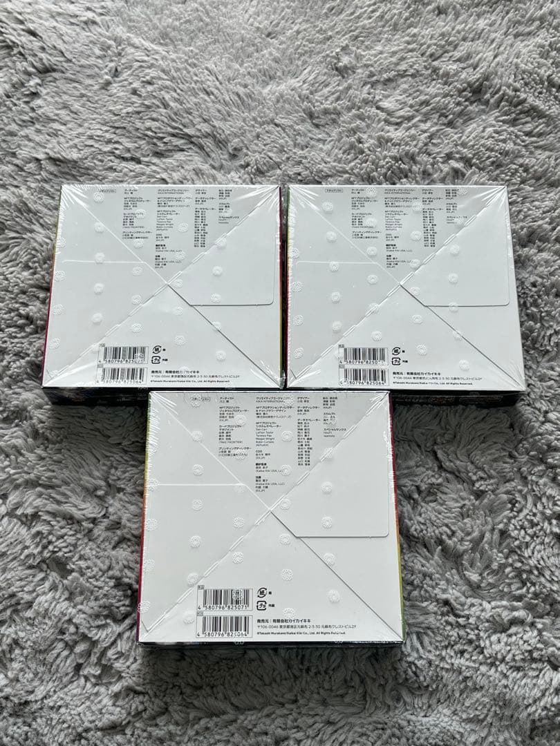 108フラワーズ　REVISED 日本語版　3box 新品未開封シュリンクあり