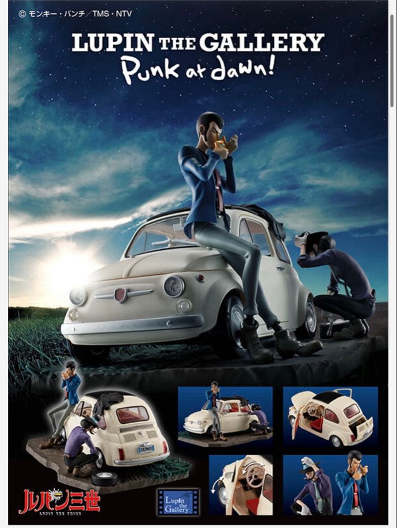 新品／ルパン三世 LUPIN THE GALLERY Punk at dawn！