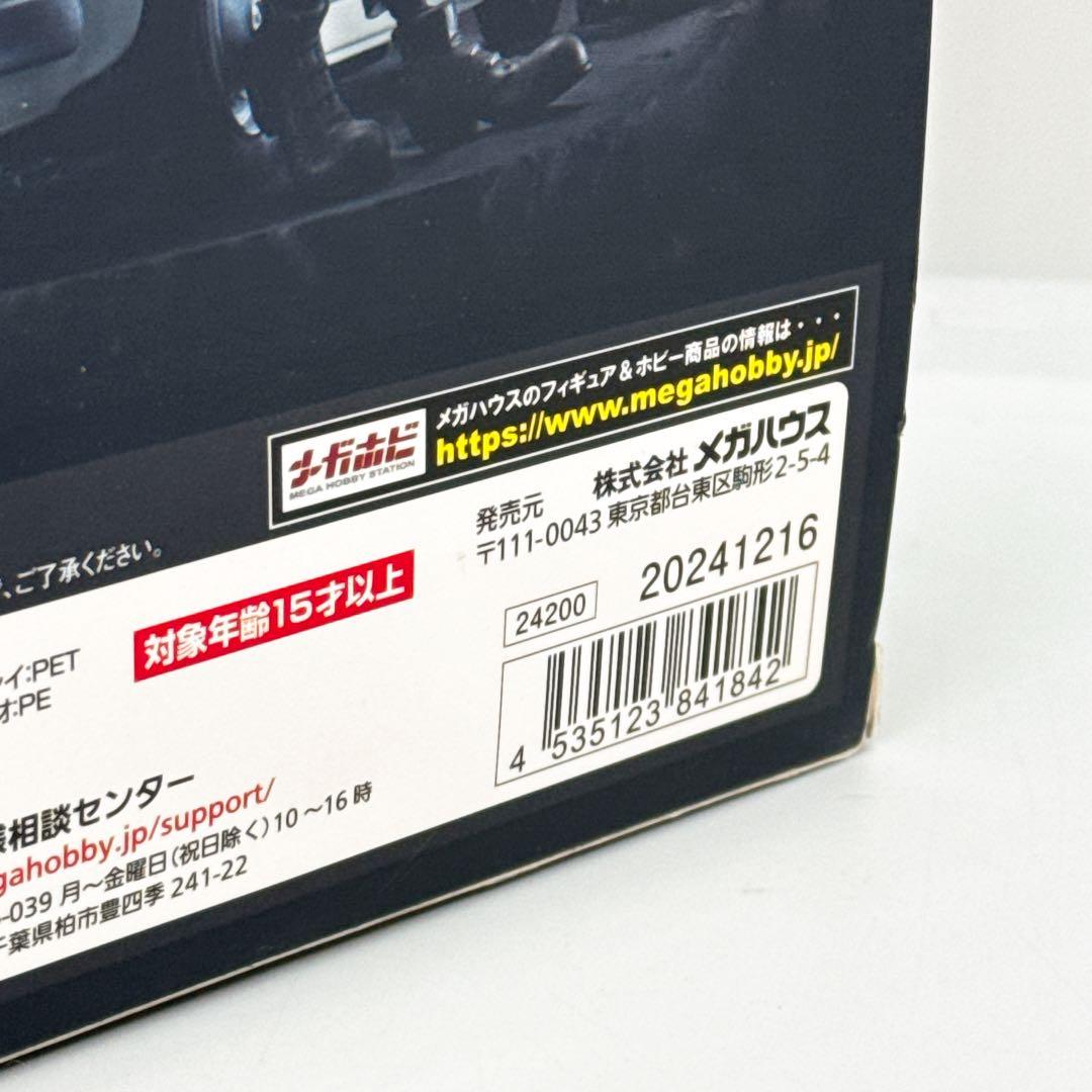 新品／ルパン三世 LUPIN THE GALLERY Punk at dawn！