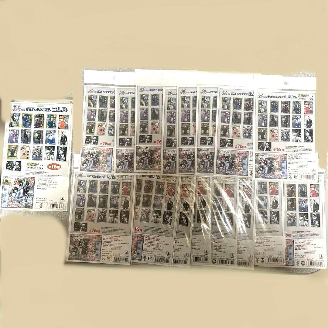 銀魂 紅桜篇 クリアコレクション B.I.G. 16パック まとめ売り