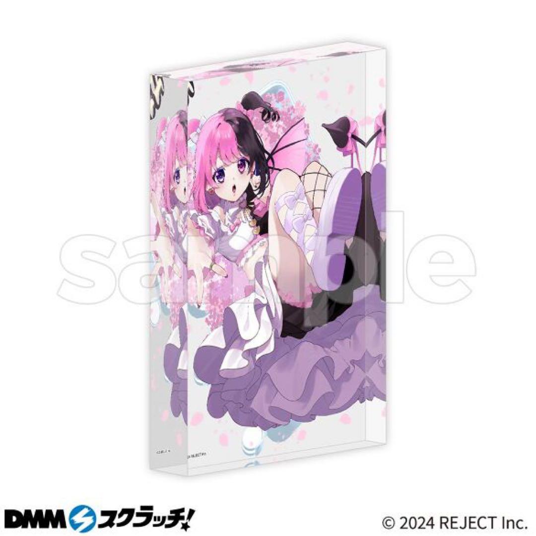 【新品】天鬼ぷるる DMMスクラッチセット