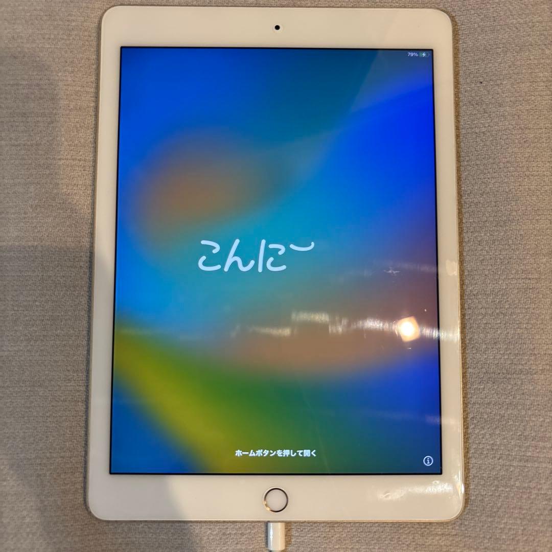 iPad Pro 9.7インチ 128GB SIMフリー ゴールド