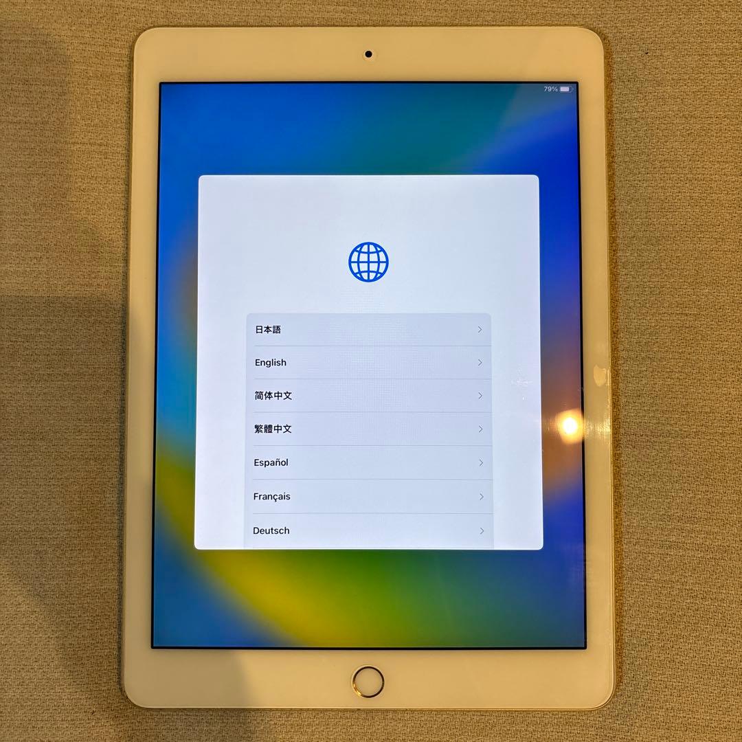 iPad Pro 9.7インチ 128GB SIMフリー ゴールド