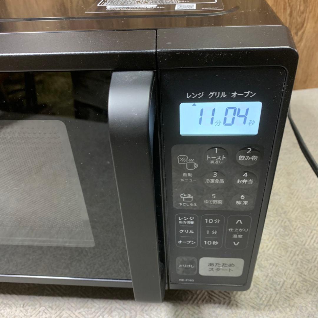 J735 SHARP シャープ 電子レンジ RE-F163-B 2023年