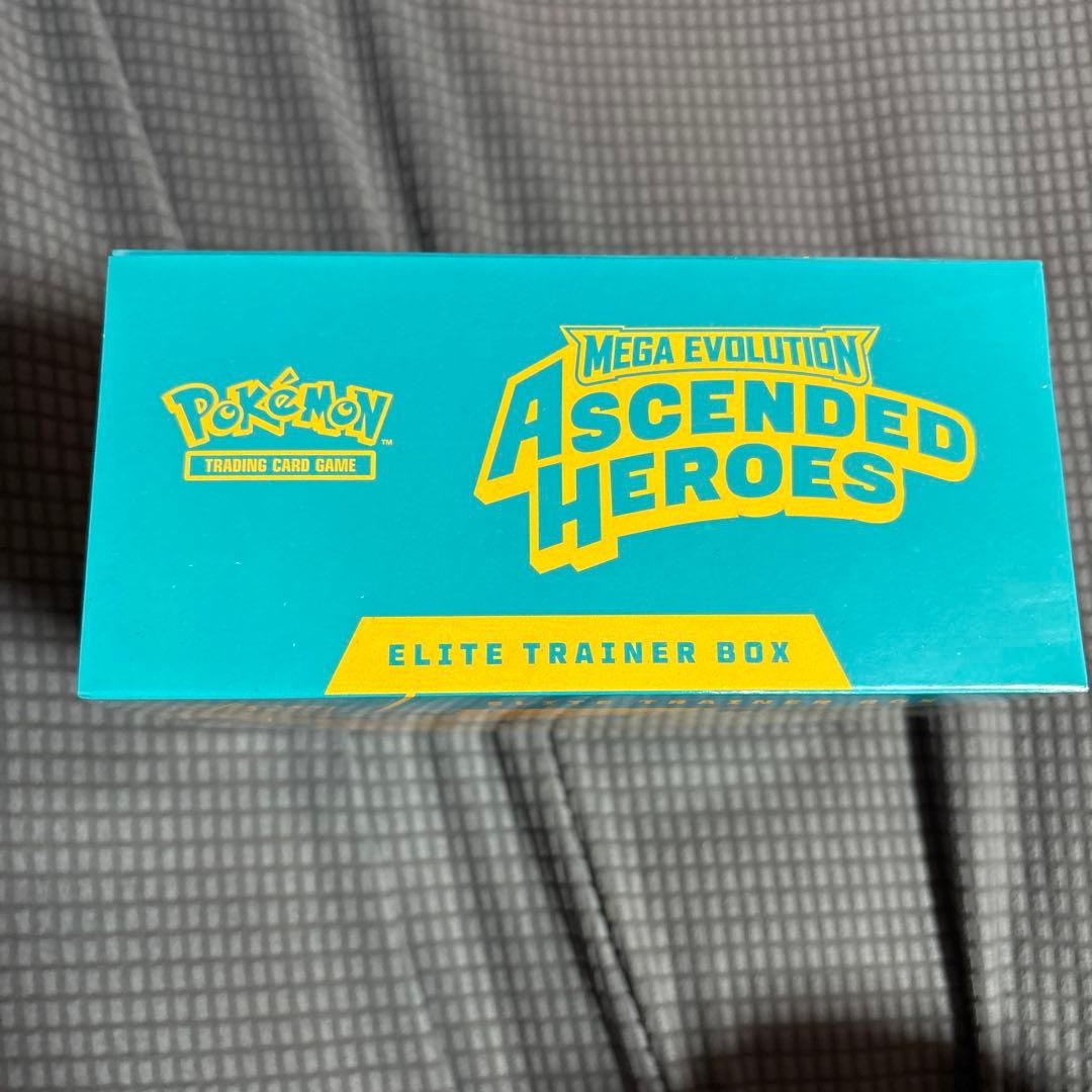 ポケモン エリートトレーナーボックス メガ進化 アセンデッドヒーローズ　英語版