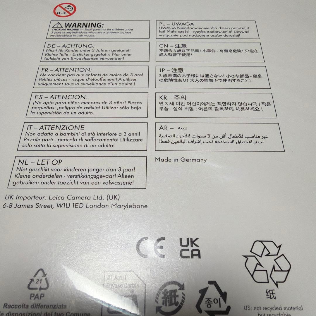 【新品未使用】ライカ × ファーバーカステル ライカM ペーパークラフト