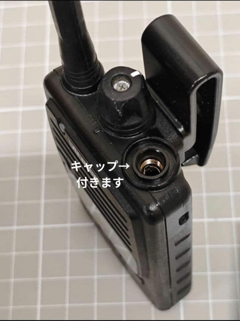 2台】特小無線機 単3電池1本動作 ALINCO DJ-P221 トランシーバー