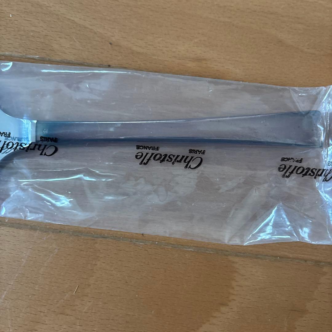 Christofle ケーキサーバー