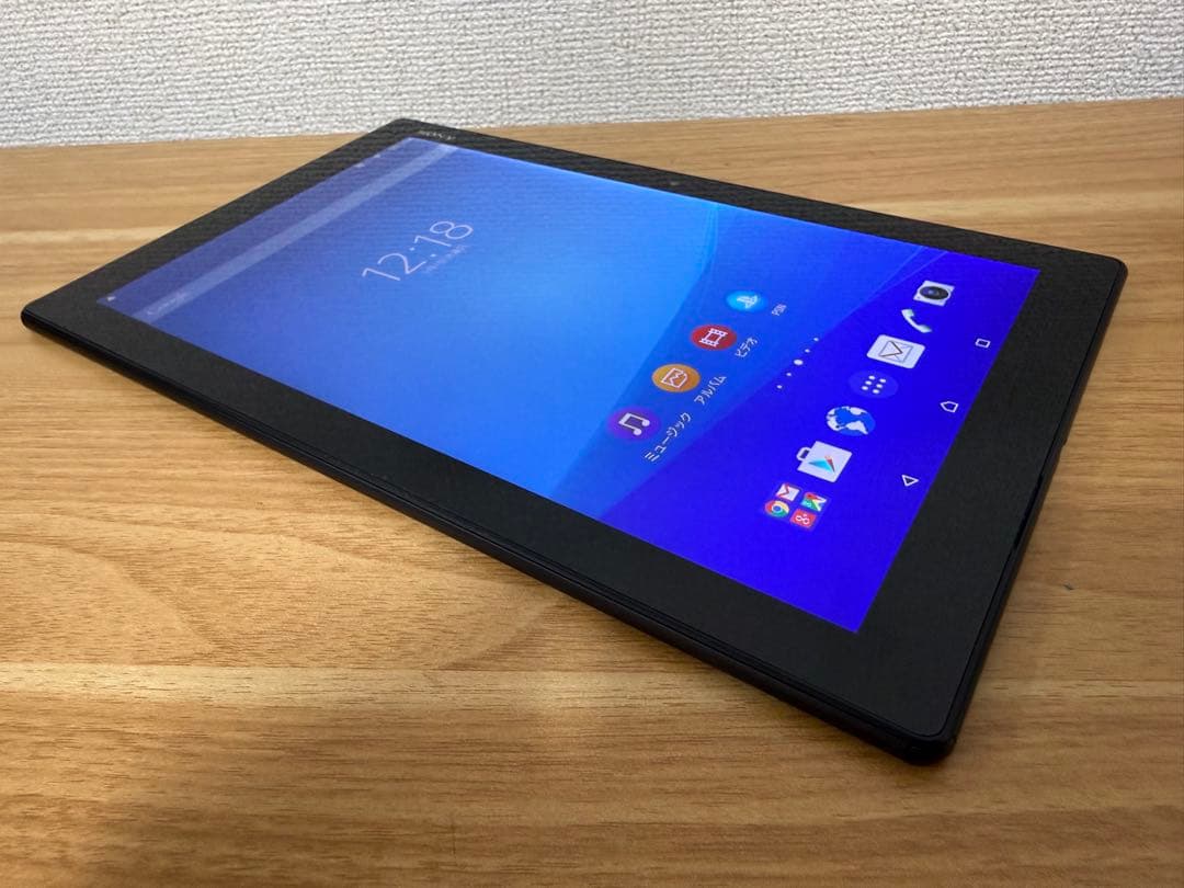 Xperia Z4 Tablet SO-05G ブラック
