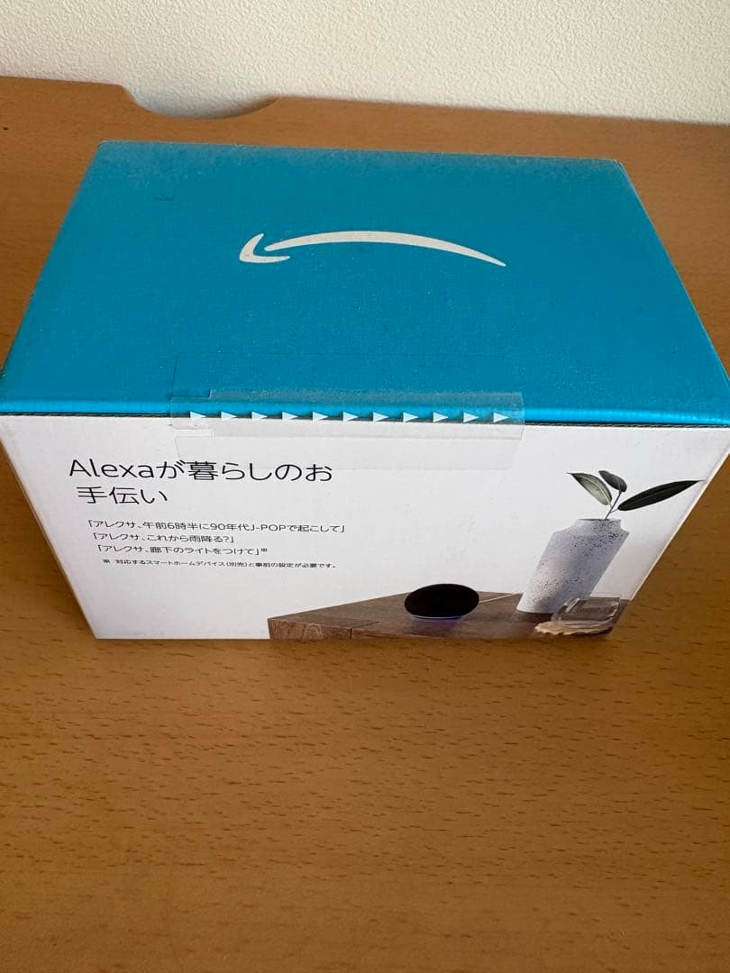 【新品・未開封】Amazon Echo Dotエコードット （第5世代）アレクサ