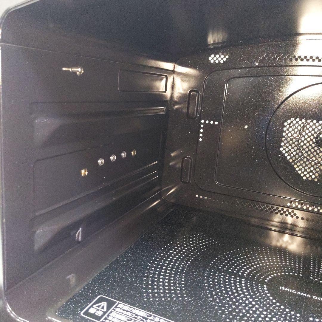 【訳あり】東芝 ER-VD7000-W 過熱水蒸気オーブンレンジ 30L