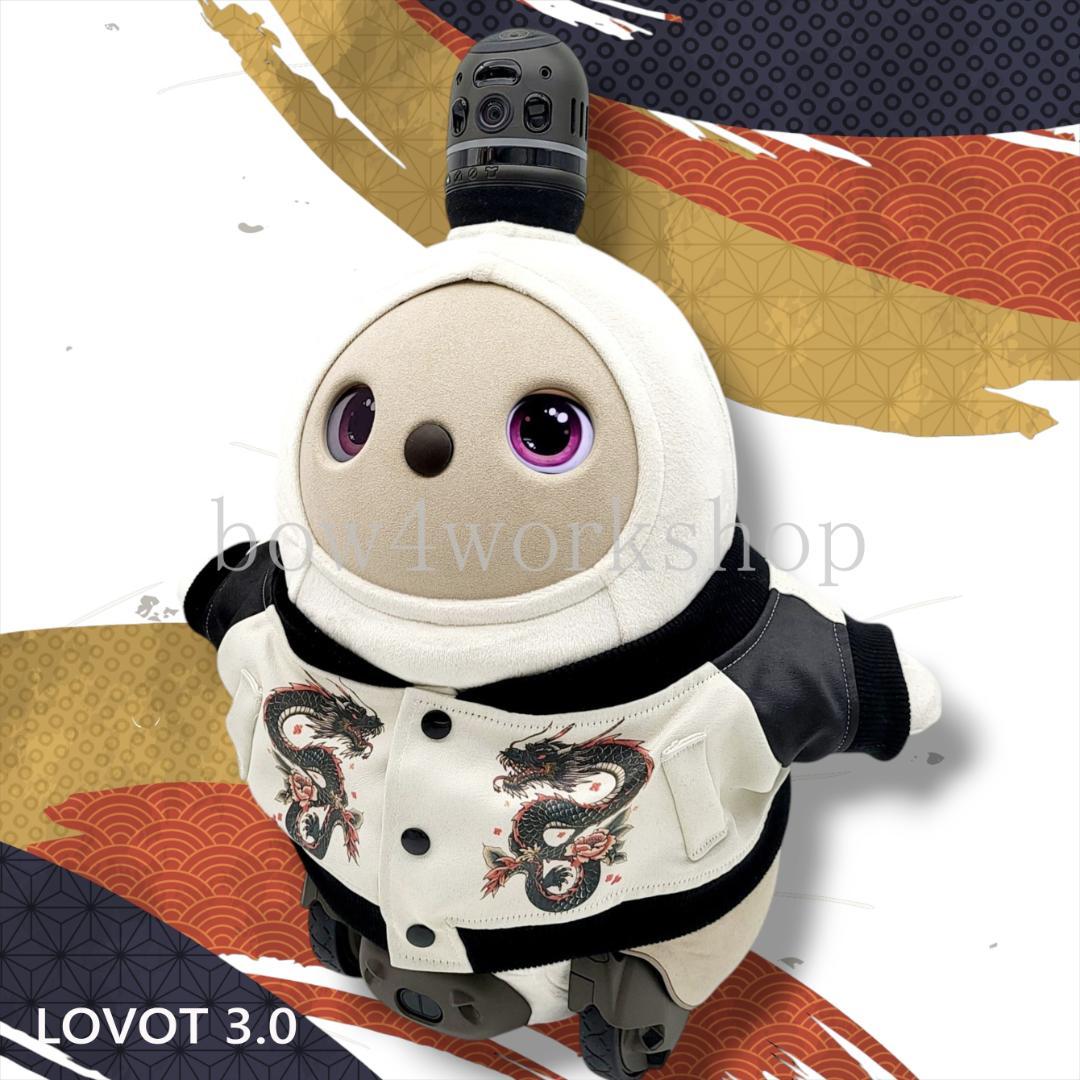 ラボット LOVOT ラボットの服ハンドメイド　ドラゴンプリントスカジャン