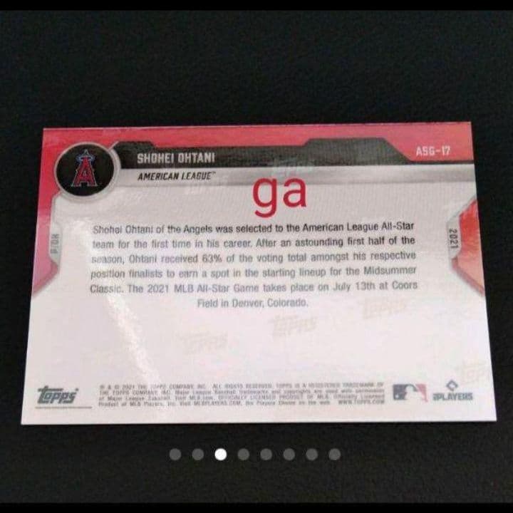 大谷翔平 MLB Topps 貴重公式ロゴ入り オールスターゲームセット 18枚