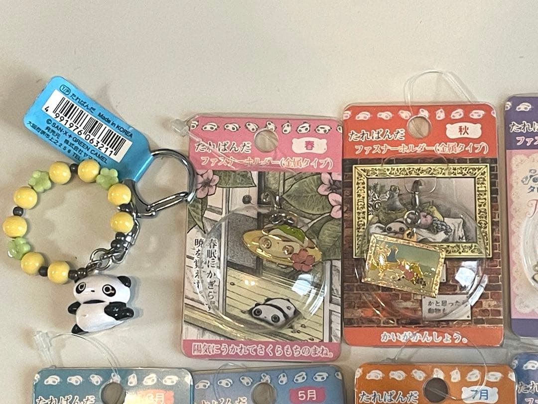 たれぱんだ　キーホルダー　ストラップ　サンエックス　レトロ