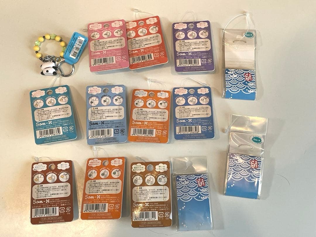 たれぱんだ　キーホルダー　ストラップ　サンエックス　レトロ