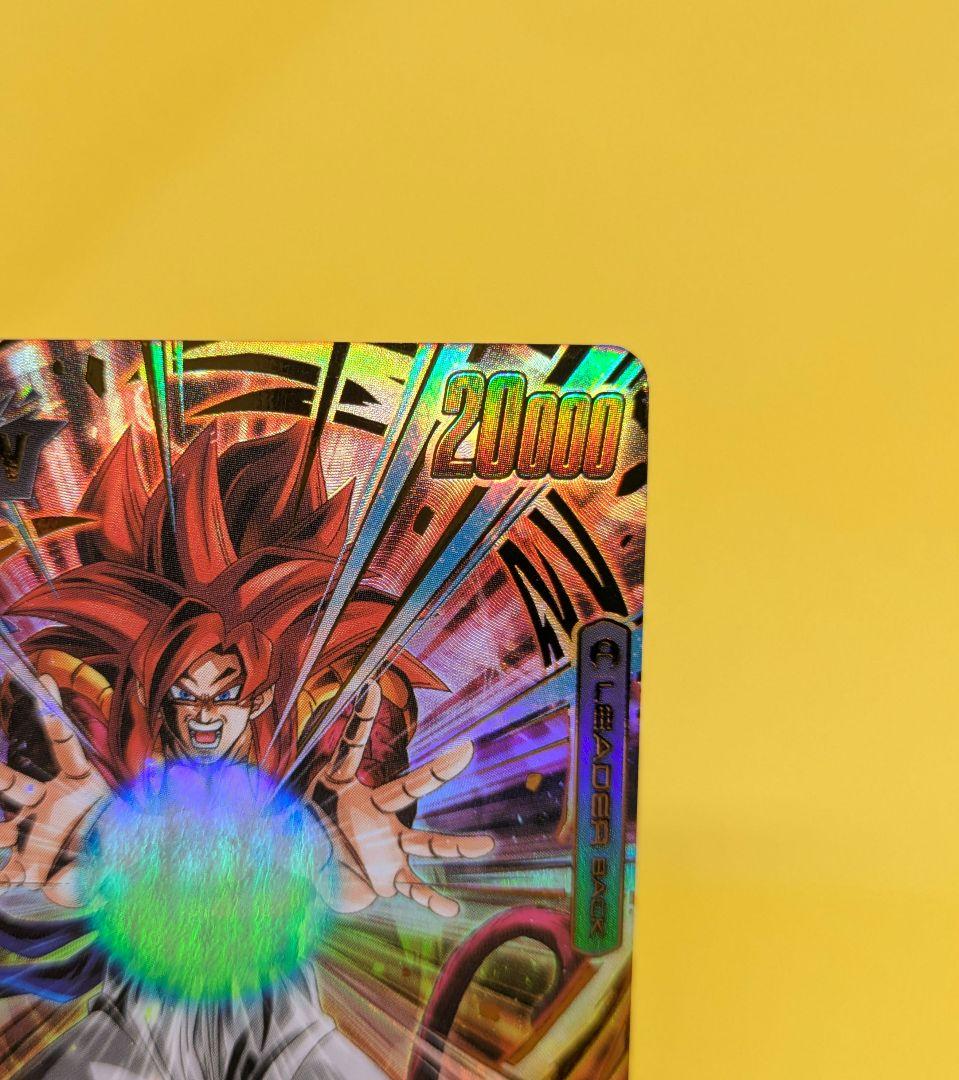 ゴジータ:GT リーダーパラレル L★ FB09-097 フュージョンワールド