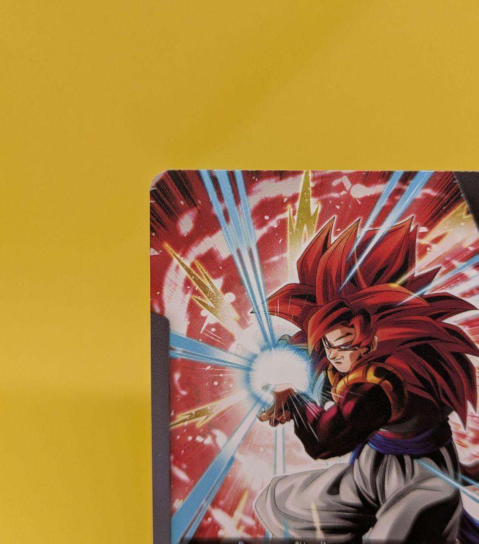 ゴジータ:GT リーダーパラレル L★ FB09-097 フュージョンワールド