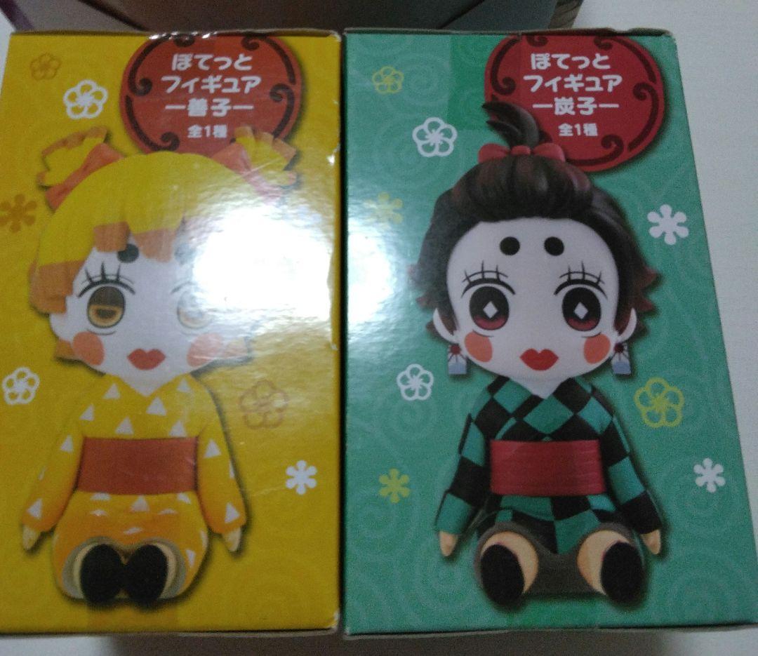 鬼滅の刃 フィギュア まとめセット