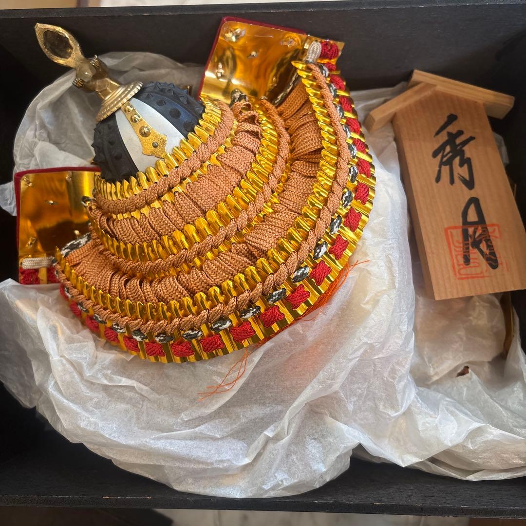 「秀月 五月人形 鎧飾り 木札付き 屏風60cm 弓太刀 フルセット」