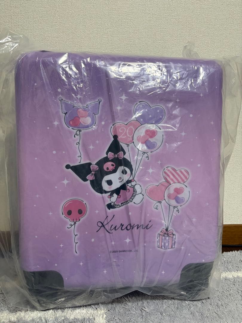 クロミ1番くじ キャリーケース・収納バック2点