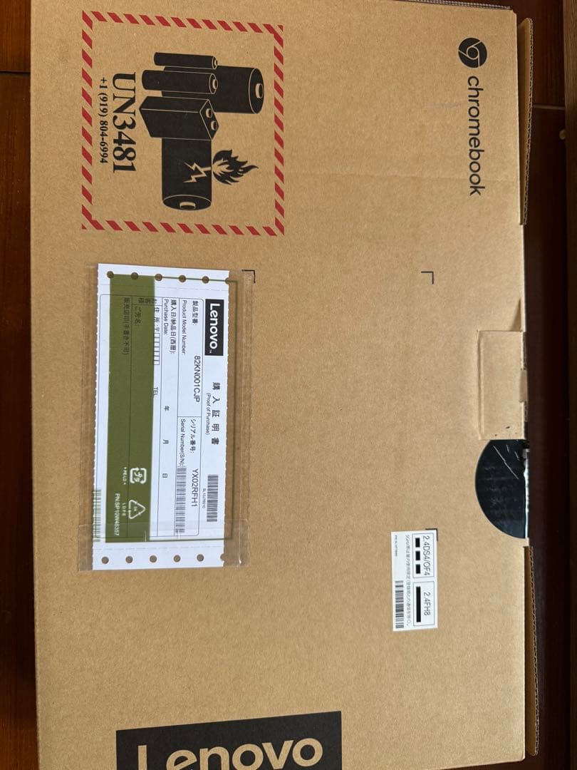 Chromebook本体 Lenovo Chromebook IdeaPad Slim 360