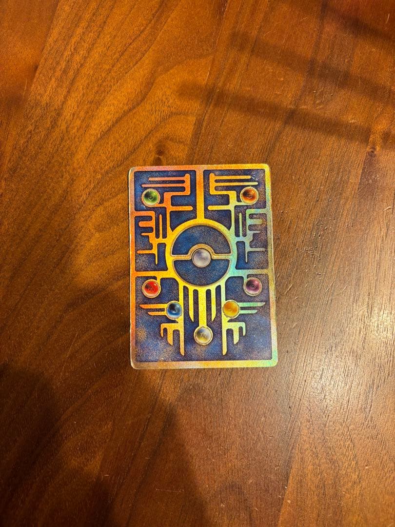 古代ミュウ　ミュウツー