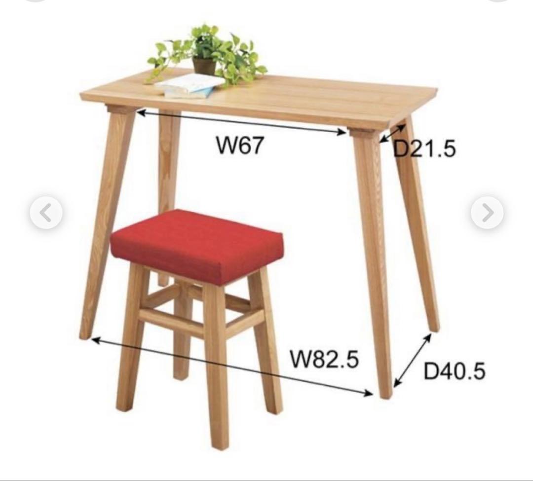 リセノ　東谷　バンビ　デスク