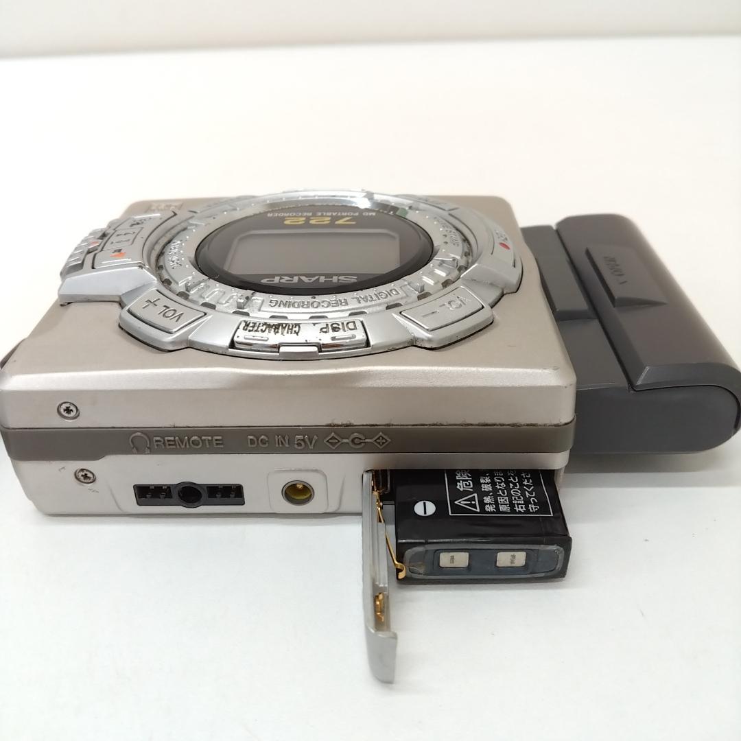 若《HHMGZ》シャープ　MDポータブルレコーダー　MD-MS722　ジャンク