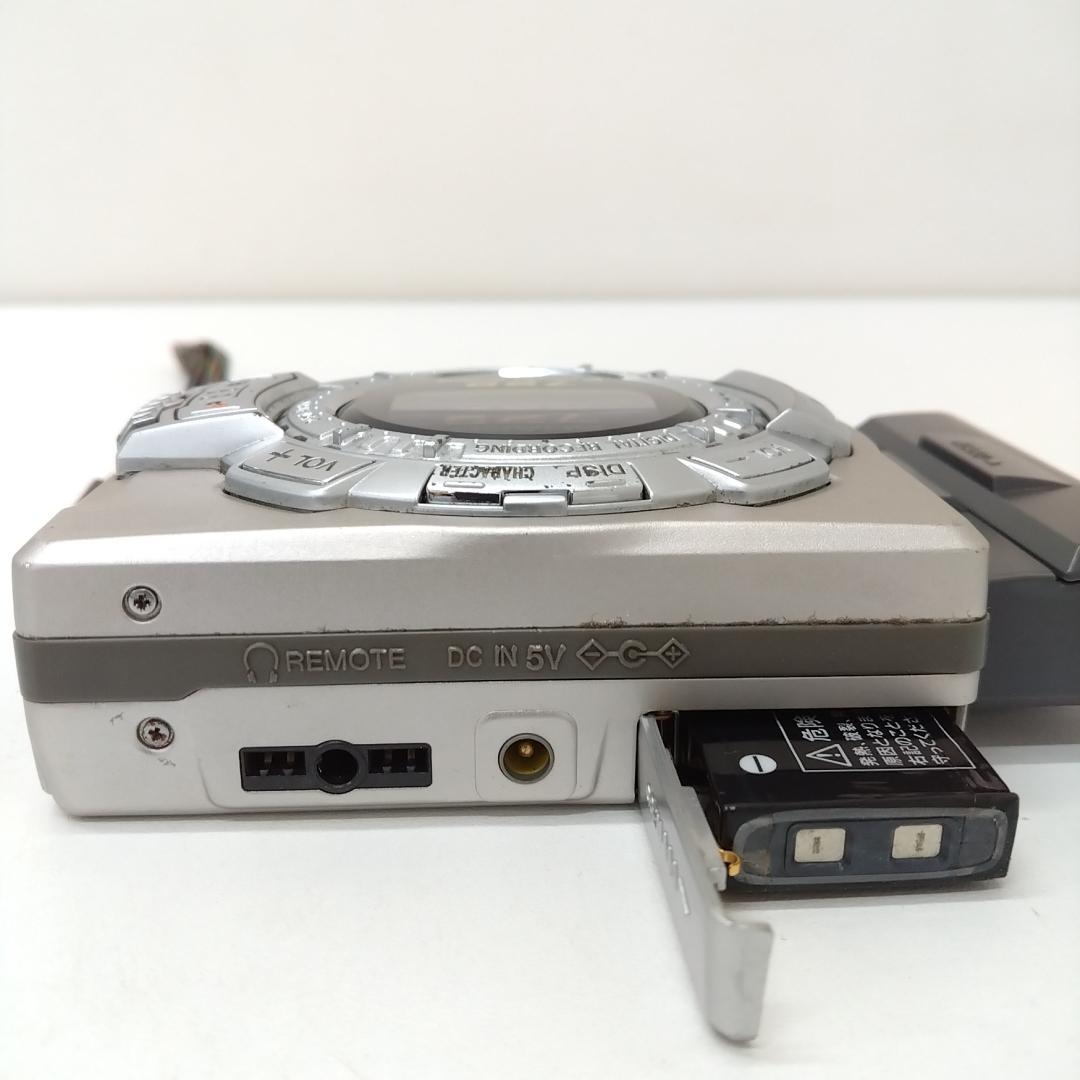 若《HHMGZ》シャープ　MDポータブルレコーダー　MD-MS722　ジャンク