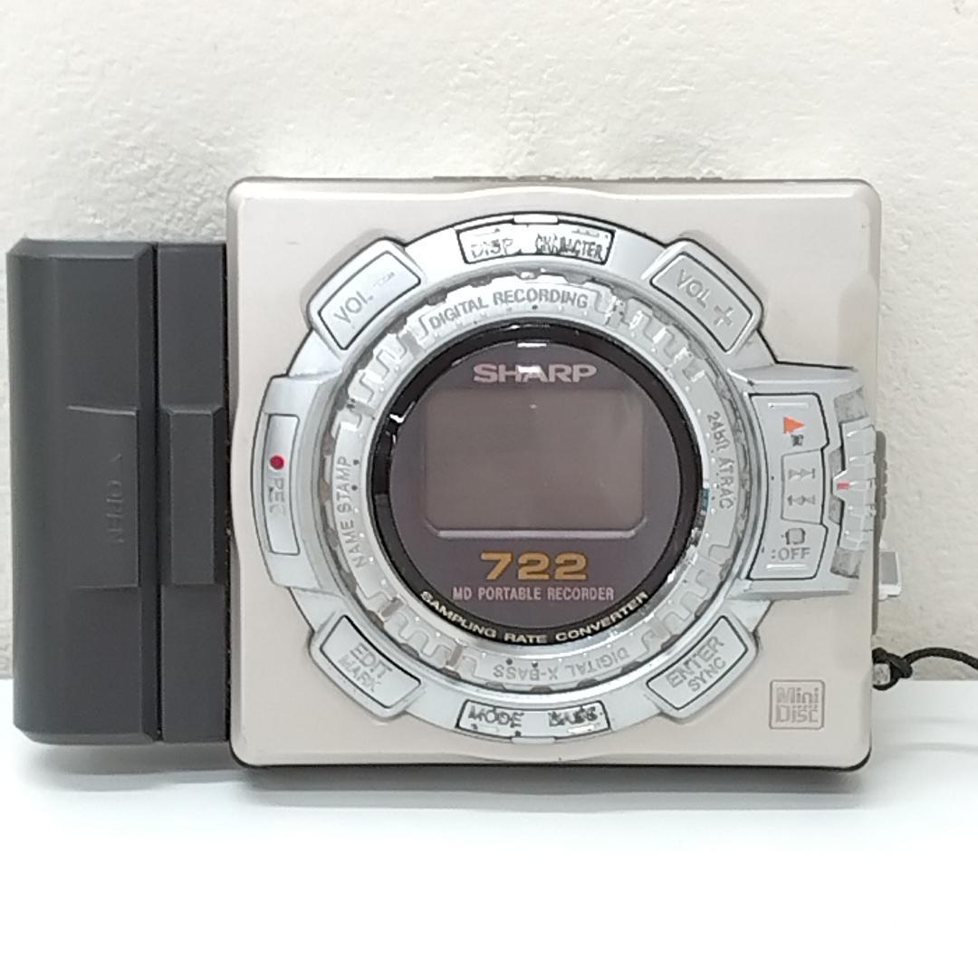 若《HHMGZ》シャープ　MDポータブルレコーダー　MD-MS722　ジャンク