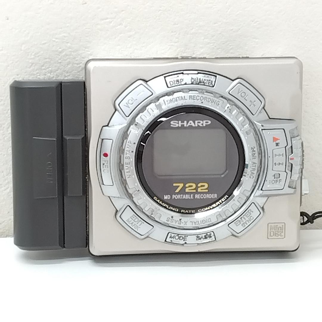 若《HHMGZ》シャープ　MDポータブルレコーダー　MD-MS722　ジャンク