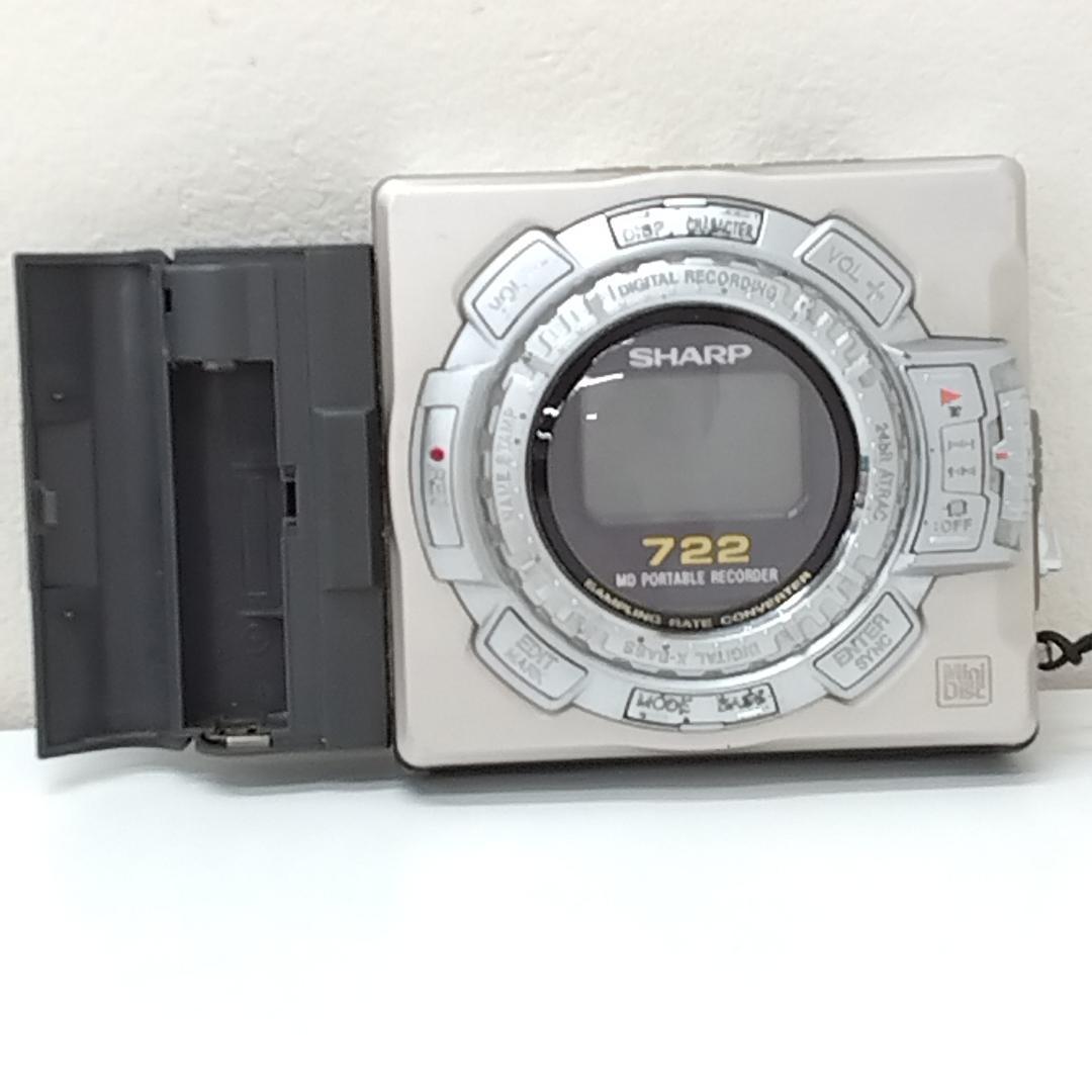 若《HHMGZ》シャープ　MDポータブルレコーダー　MD-MS722　ジャンク
