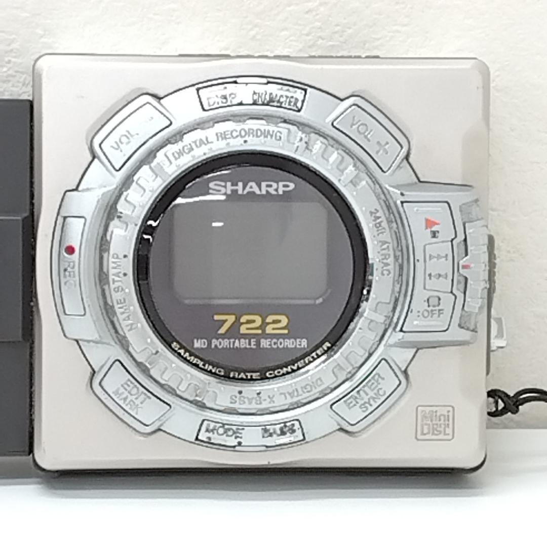 若《HHMGZ》シャープ　MDポータブルレコーダー　MD-MS722　ジャンク