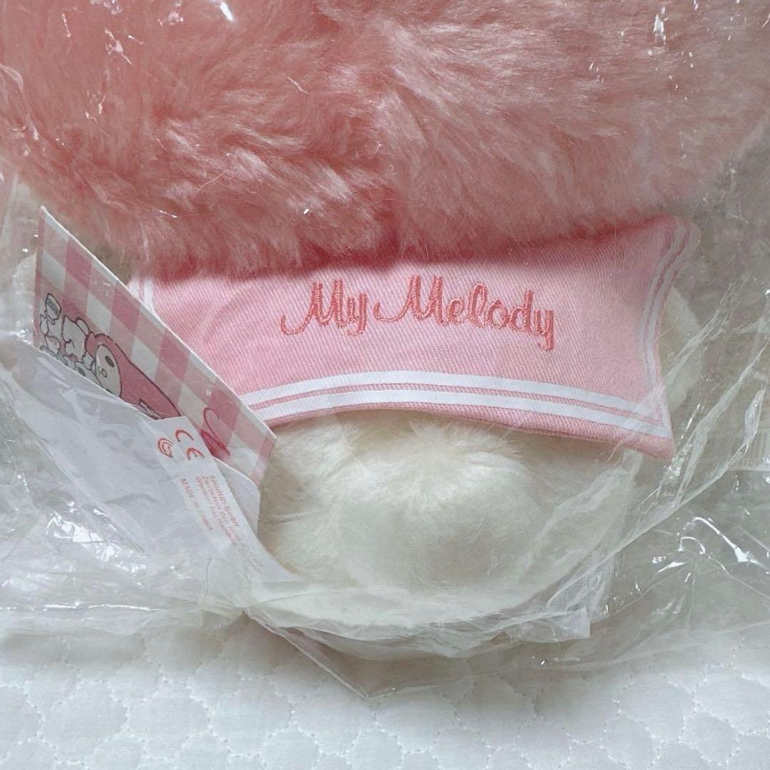 サンリオ❣️激レア　マイメロディ ぬいぐるみ　レトロ　リズム