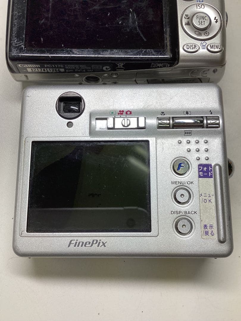 裕*様 ジャンク品 コンパクトデジタルカメラ 3台セット