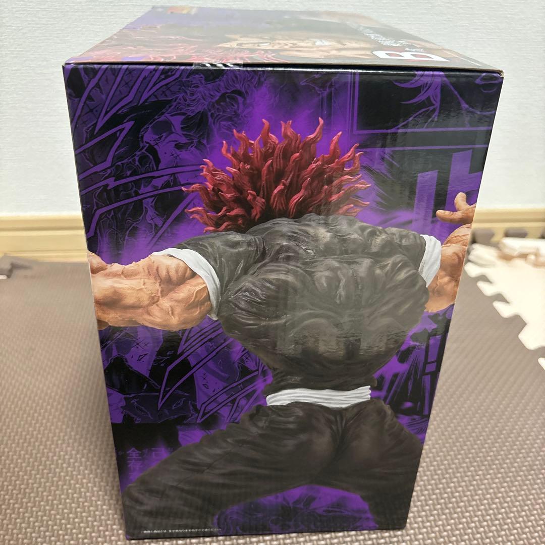 一番くじ　刃牙　B賞　範馬勇次郎 未開封　YUJIRO HANMA