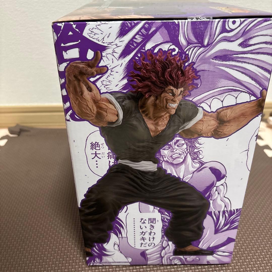 一番くじ　刃牙　B賞　範馬勇次郎 未開封　YUJIRO HANMA