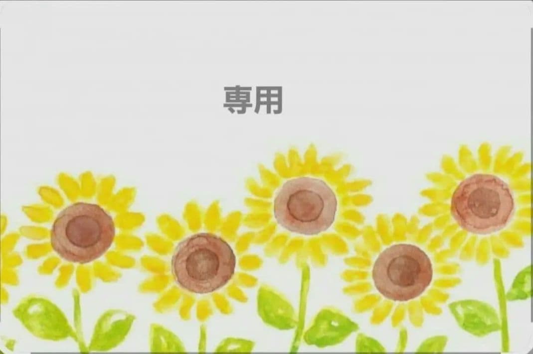 No.10_s.m.s.m_,様【ゴム交換可能×裏地付き】防災頭巾カバー