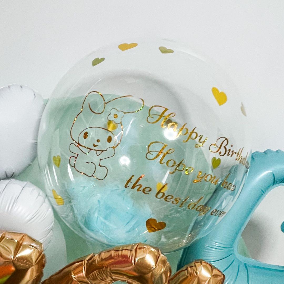 バルーンギフト 卓上バルーン マイメロ 名入れ 生誕祭 ロゴ 誕生日 卒業式