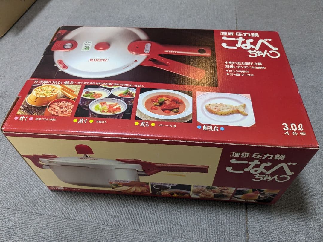 【新品未使用】 理研 こなべちゃん 3L