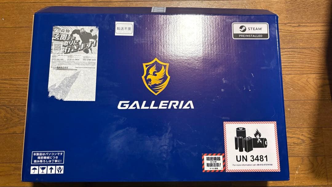 Windowsノート本体 ZL9C-R47-C7 i9 14900HX DDR5 64GB RTX4070