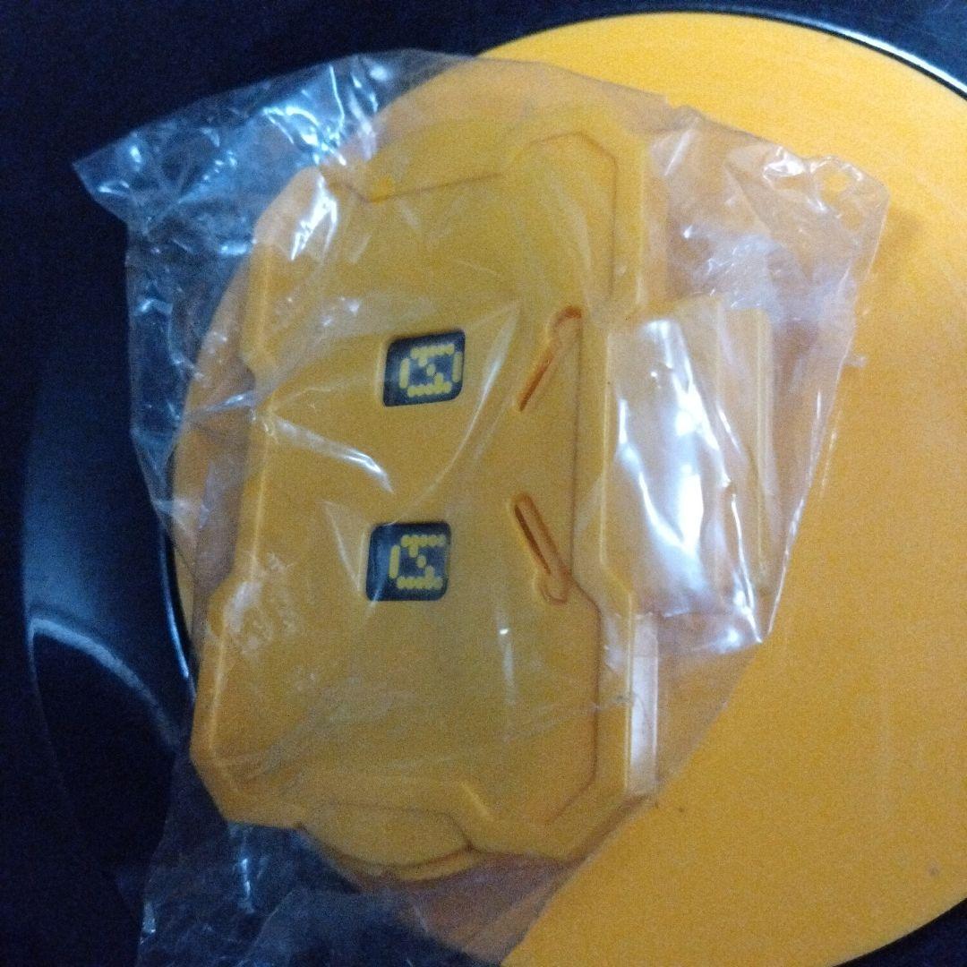 爆転シュート　Bアルティメットスタジアム　サンダーフェニックス　付き