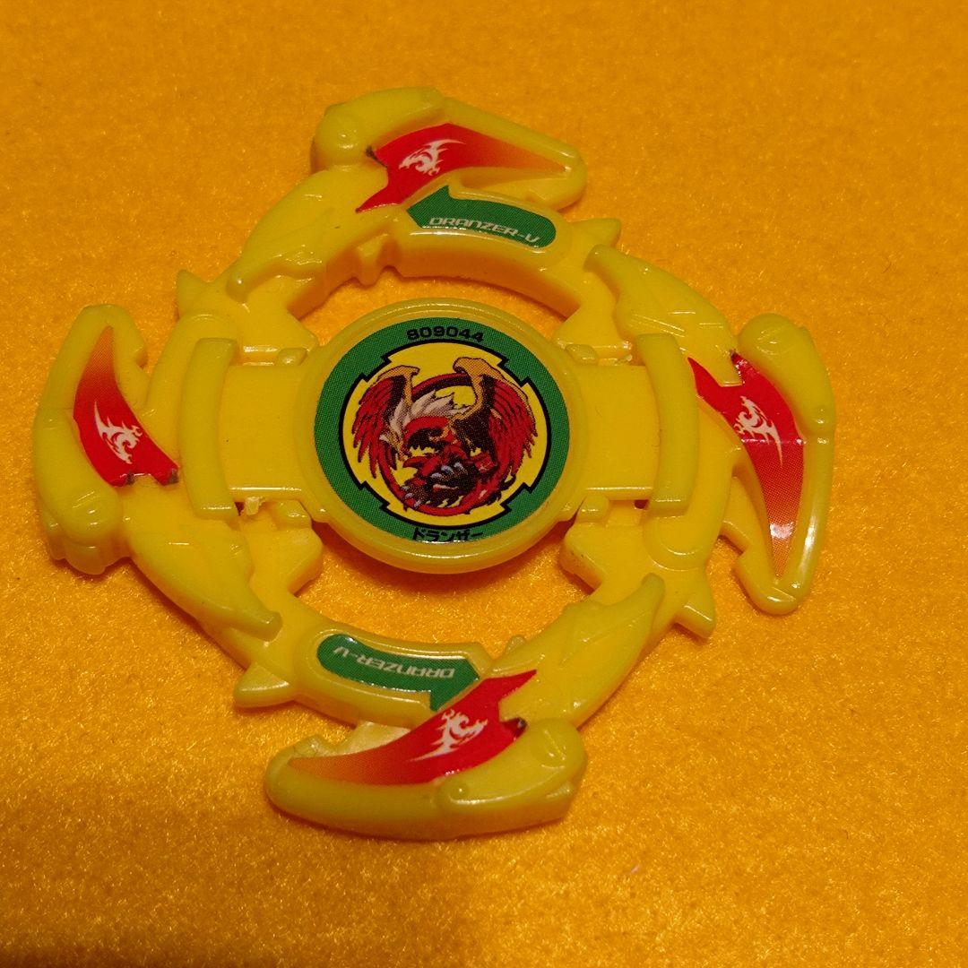 爆転シュート　Bアルティメットスタジアム　サンダーフェニックス　付き