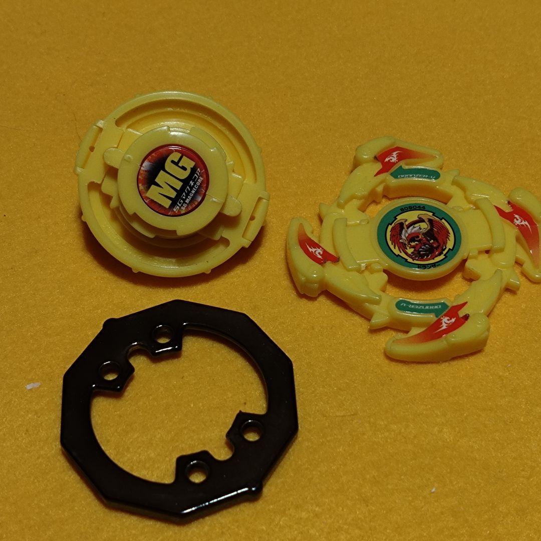 爆転シュート　Bアルティメットスタジアム　サンダーフェニックス　付き