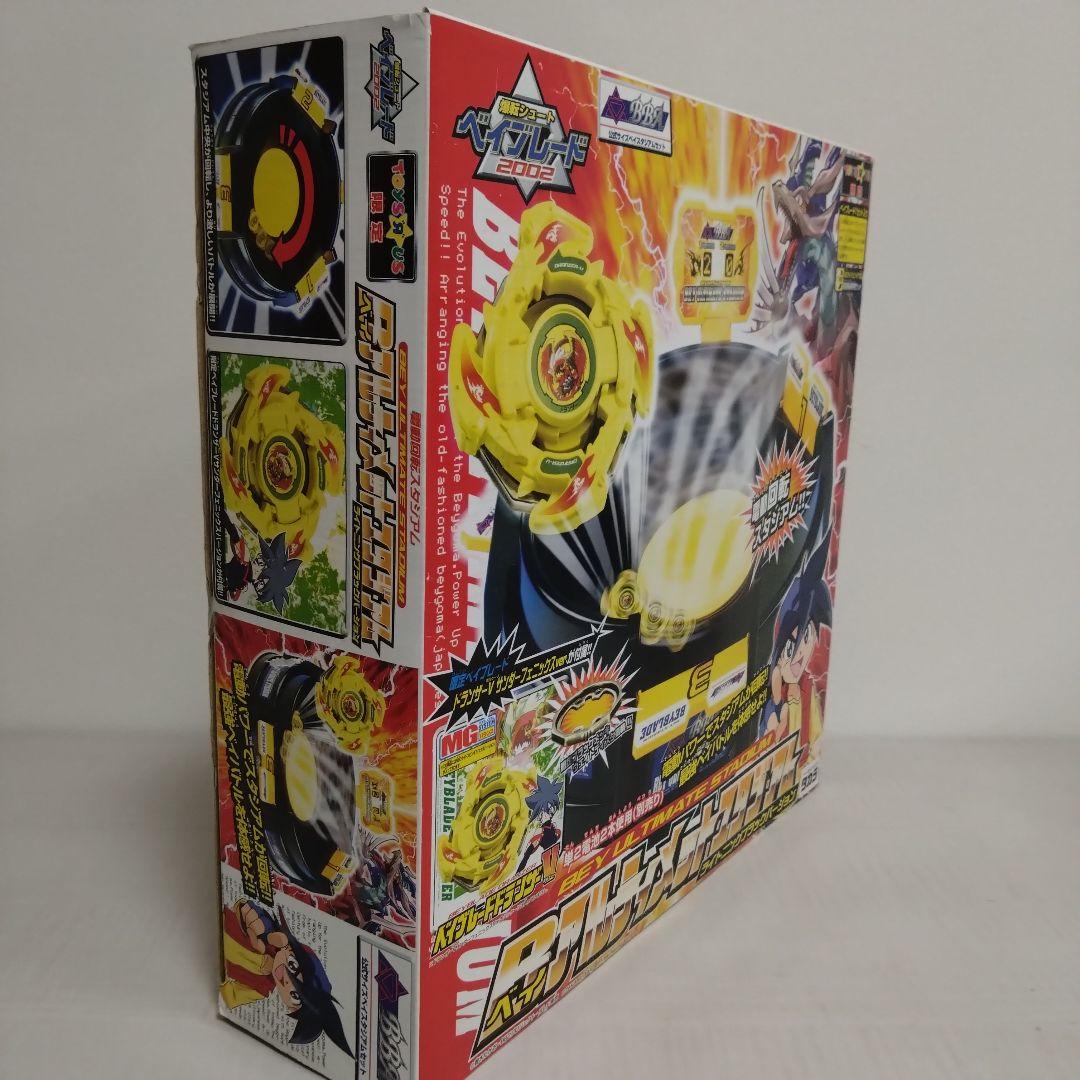 爆転シュート　Bアルティメットスタジアム　サンダーフェニックス　付き