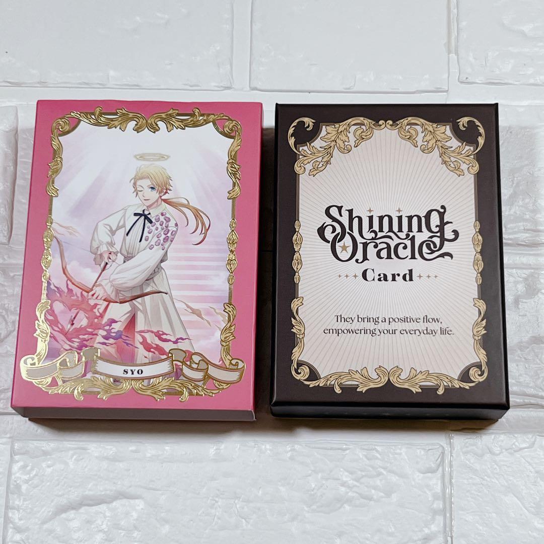 うたの☆プリンスさまっ♪ Shining Oracle Card 来栖翔 914