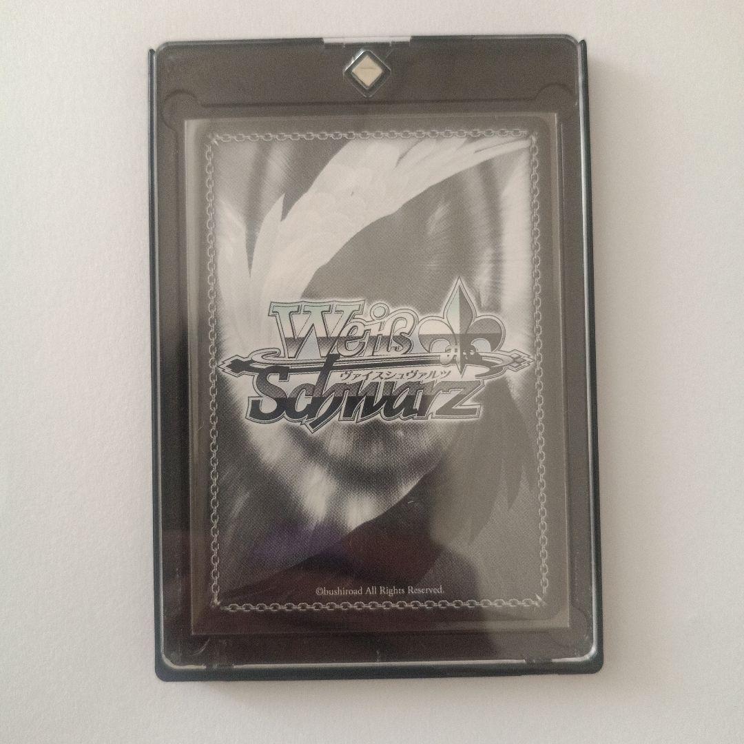 ウマ娘ヴァイスシュヴァルツまとめ売り