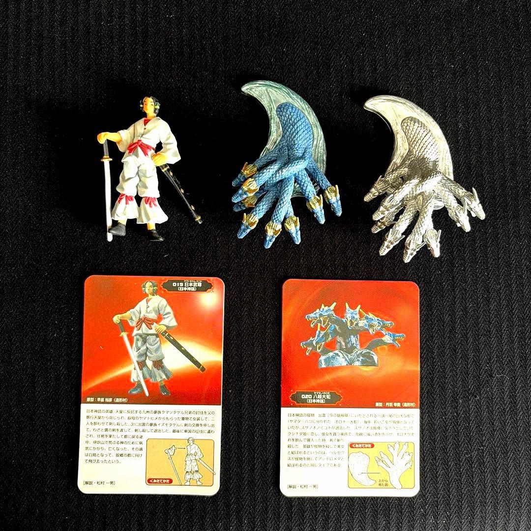 激レア ヤマタノオロチ カバヤ 世界の神話 フィギュア 3体 シークレットあり