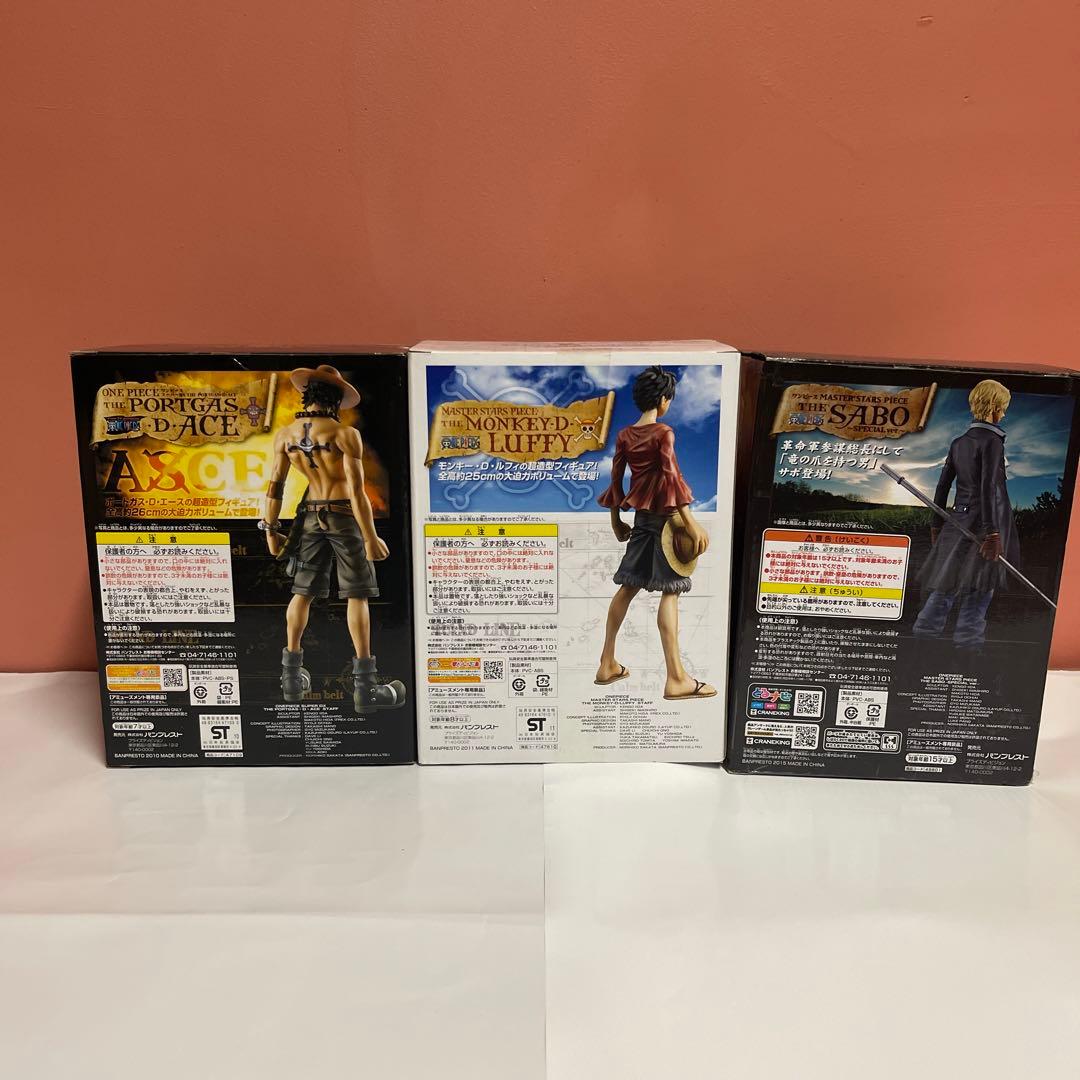 ワンピース フィギュア　マスタースターピース エース サボ ルフィ セット